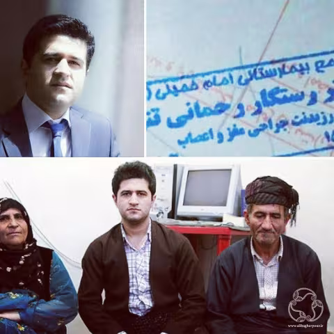 رستگار رحمانی